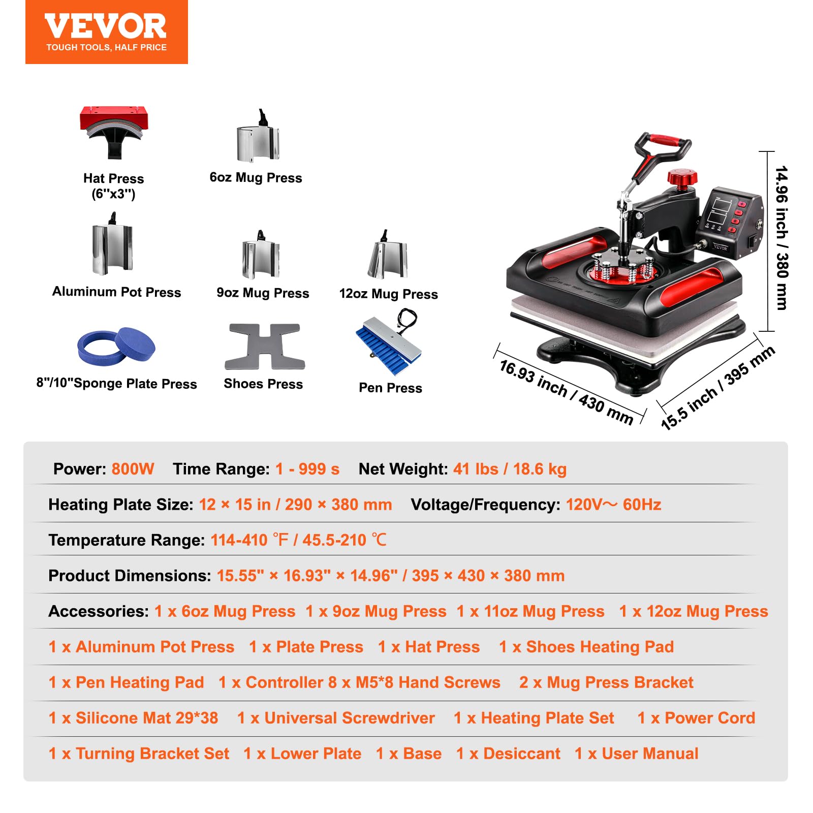 VEVOR 2 in 1 Heat Press Machine for T Shirts and Hats, 15x15 Inch Professional Swing Away Digital Tshirt Press Machine for Sublimation, Vinyl, Heat Transfer Projects.
