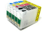 INKXPRO Remanufactured Empty Cartridge Replacement for Epson 69 T069 to use with Stylus C120 CX5000 CX6000 CX8400 CX9400 NX215 NX305 NX400 NX410 NX415 NX515 Workforce 1100 30 310 615.