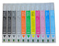 11pc Refillable Cartridge fr Epson Stylus Pro 7900/9900 DTF HDR Pigment+Resetter.